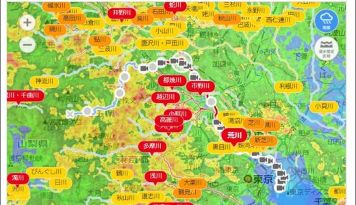 【東京被害状況】台風19号(2019)直撃で多摩川や荒川の氾濫危険性は？避難場所はどこ？